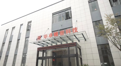 Suzhou Huazhuo automation equipment Co., Ltd कंपनी प्रोफ़ाइल