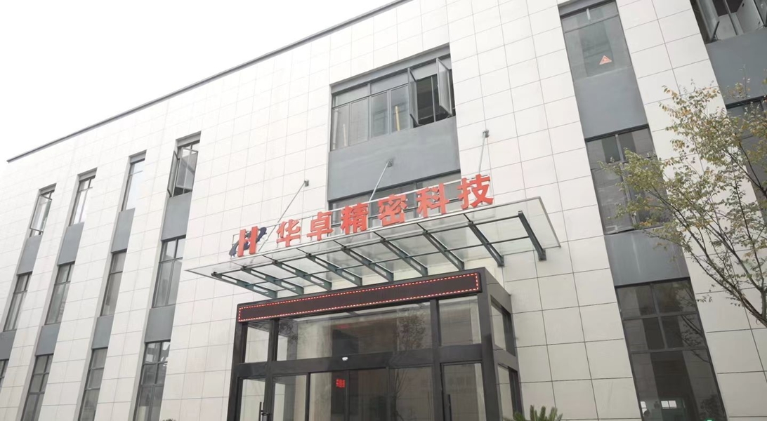 चीन Suzhou Huazhuo automation equipment Co., Ltd कंपनी प्रोफाइल