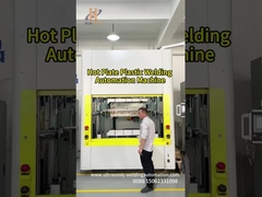 मैंने चीन के सबसे असामान्य प्लास्टिक वेल्डिंग उत्पादों की कोशिश की