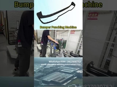 आपकी कार पर कितने रडार लगाए गए हैं? आइए एक नज़र डालते हैं कि इंडस में बम्पर कैसे छिद्रित होते हैं