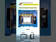 ऑटोमोबाइल इंटीरियर पार्ट कवरिंग एंड रैपिंग ऑटोमैटिक मशीन